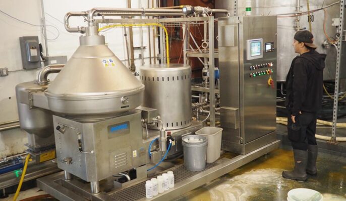 What is a beer centrifuge?