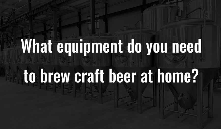 집에서 수제 맥주를 양조하려면 어떤 장비가 필요한가요?